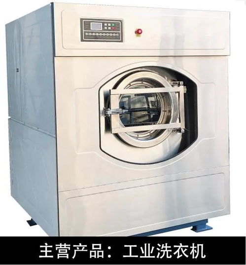 南寧大桓宇 創(chuàng)新技術(shù)驅(qū)動(dòng)洗滌設(shè)備升級(jí)，兩年?duì)I收突破數(shù)百萬
